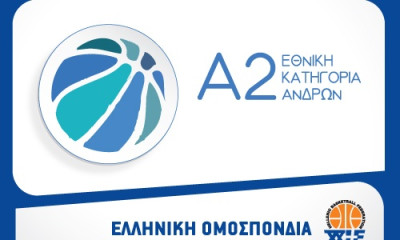 Α2 Ανδρών: Οι διαδικτυακές μεταδόσεις