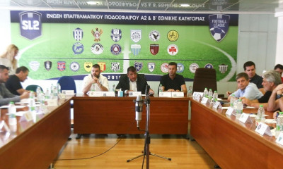 Super League 2: ΔΣ για νέο πρωτάθλημα και τηλεοπτικά