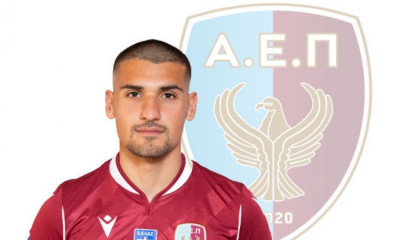 ΑΕΠ Κοζάνης: Τέλος ο Κυριαλάνης