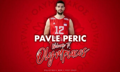 Ολυμπιακός: Στα ερυθρόλευκα ο Πέριτς