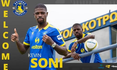 Αστέρας Τρίπολης: Ανακοίνωσε Σόνι