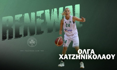 Παναθηναϊκός ΑΟ: «Έδεσε» Χατζηνικολάου