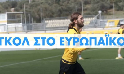 Γκολ στο Ευρωπαϊκό με τον ΟΠΑΠ – Σένκεφελντ και Τσιγκρίνσκι αναλύουν τον αγώνα Ολλανδία-Ουκρανία