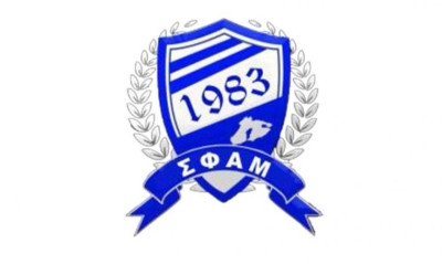 Οπαδοί Αιολικού: «Κουραστήκαμε να μας φταίνε οι άλλοι»