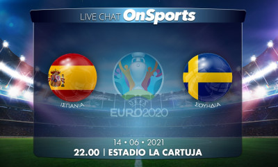 Euro 2020 - Live Chat: Ισπανία-Σουηδία 0-0 (Τελικό)