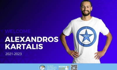 Ατρόμητος: «Περιστεριώτης» ο Καρτάλης - Ανακοινώθηκε και επίσημα