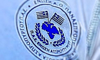 Ασπρόπυργος: Συνεχίζονται οι αποχωρήσεις – Οι τελευταίες αποδεσμεύσεις