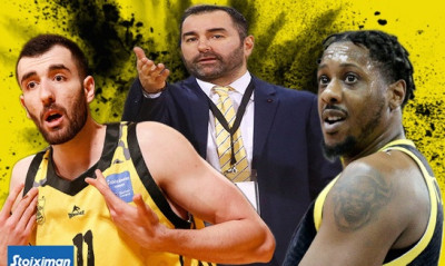 Άρης: Χωρίς σερί νικών έμεινε εκτός οκτάδας