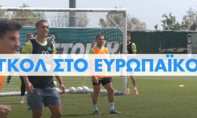 Γκολ στο Ευρωπαϊκό με τον ΟΠΑΠ – Τι βλέπουν Μολό και Μαυροπάνος για το Γαλλία-Γερμανία