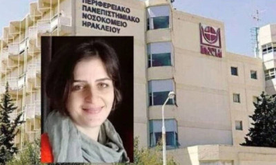 Κρήτη: Ξεσπά ο σύζυγος της 44χρονης για την αλλαγή με το Astrazeneca - «Σαν να ομολόγησαν έγκλημα»