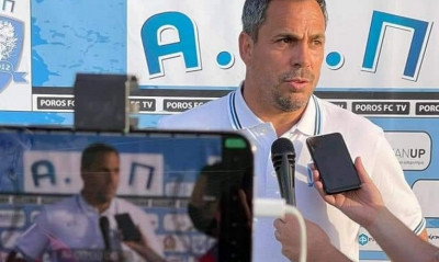 Πόρος: Με Σκέντζο και του χρόνου