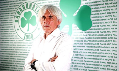 Παναθηναϊκός: Οι δύο στόχοι που «καίνε» τον Γιοβάνοβιτς!