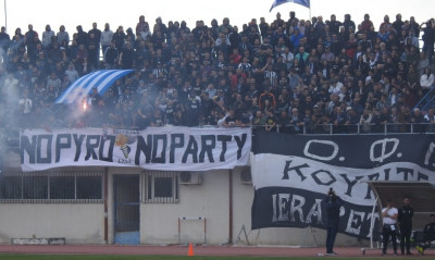 ΟΦΙ: «Στην Super League 2 ξανά»