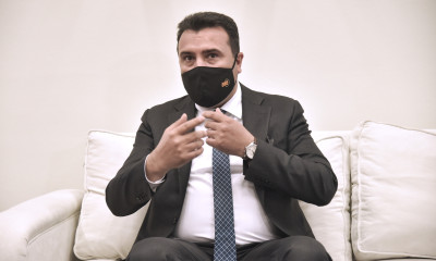 Euro 2020: Ζάεφ για την ομοσπονδία των Σκοπίων: «Θα επιλυθεί άμεσα το θέμα»