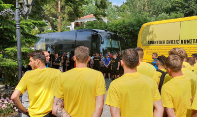 ΑΕΚ: Μήνυμα στήριξης από οπαδούς για τη νέα σεζόν (photos)