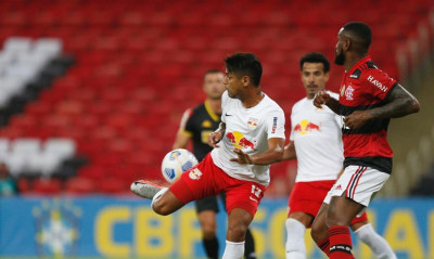 H γκολάρα της χρονιάς μπήκε στην Βραζιλία - «Ζωγραφιά» με τακουνάκι (video+photos)