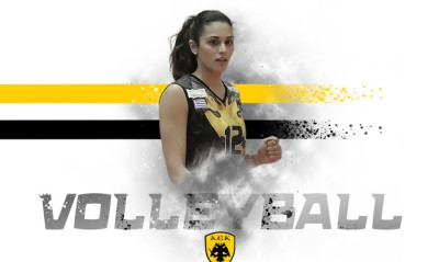 ΑΕΚ: Επέστρεψε η Κοσμά