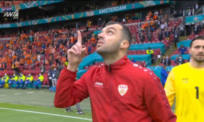 Euro 2020: Αποθέωση για τον Πάντεφ στο τελευταίο του ματς - Ακυρώθηκε γκολ του Ριστόφσκι (video)