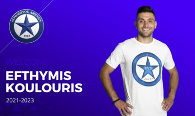 «Βόμβα» με Κουλούρη ο Ατρόμητος - Επέστρεψε για τα επόμενα δυο χρόνια