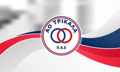 Οριστικό! Αλλάζουν χέρια τα Τρίκαλα