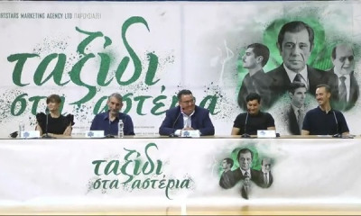 Μαγεύει το «Ταξίδι στα αστέρια» (video+photos)