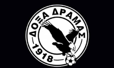 Δόξα Δράμας: Στις 27/6 η κρίσιμη ΓΣ