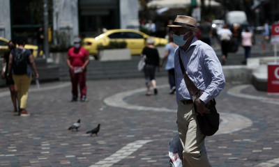 Κορονοϊός: «Κλείδωσαν» οι ανακοινώσεις για τις μάσκες - Ίσως τις πετάξουμε και αύριο