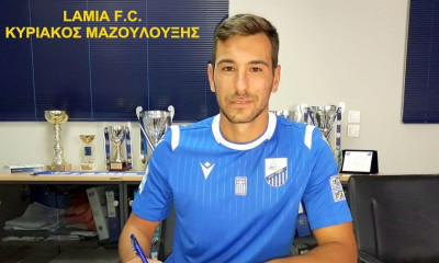 Λαμία: Δικός της και ο Μαζουλουξής