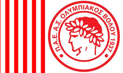 Ολυμπιακός Βόλου: Προχωρά την αύξηση μετοχικού κεφαλαίου