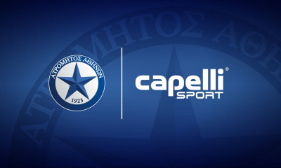 Ατρόμητος: Αλλάζει εταιρεία ένδυσης