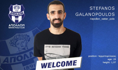 Απόλλων Σμύρνης: Ενίσχυση στο τέρμα με Γαλανόπουλο