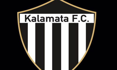 Καλαμάτα: Το πρόγραμμα της φιέστας για το πρωτάθλημα