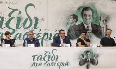 Ένα «ταξίδι στα αστέρια» με όχημα τον μπασκετικό Παναθηναϊκό