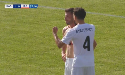 Καλαμάτα-Ιάλυσος: Κέρι και Παυλίδης σκόραραν για τη… φιέστα (video)