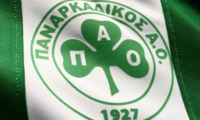 Παναρκαδικός: Έτοιμος για τη νέα σεζόν στη Γ' Εθνική
