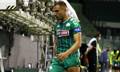 «Please stay», αυτή η μάστιγα!