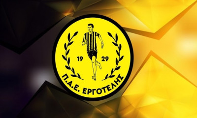 Εργοτέλης: Μετά τον προπονητή, ανακοινώσεις για ανανεώσεις