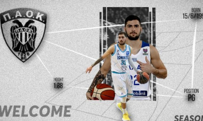 ΠΑΟΚ: Ανακοίνωσε Τολιόπουλο