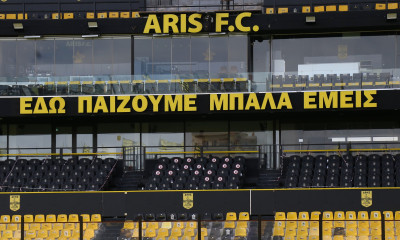 Άρης: Προχωρά ο σχεδιασμός, σιγουριά για τη θερινή περίοδο!