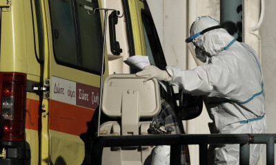 Κρούσματα σήμερα: 761 νέα ανακοίνωσε ο ΕΟΔΥ - 4 θάνατοι σε 24 ώρες, στους 189 οι διασωληνωμένοι