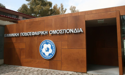ΕΠΟ: Σέντρα στις 12/9 η SL2 – Επικυρώθηκαν οι βαθμολογίες στη Γ’ Εθνική