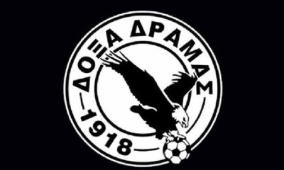 Δόξα Δράμας: Νέο ενδιαφέρον για τις μετοχές