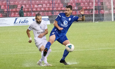 Football League: Οι αριθμοί του πρωταθλήματος