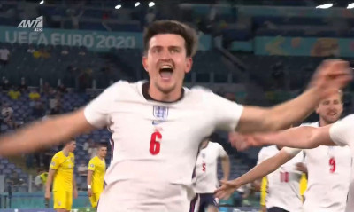 Euro 2020: Στα χρώματα της Αγγλίας το δημαρχείο Μυκόνου για τον… Μαγκουάιρ