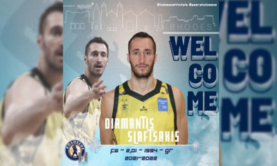 Κολοσσός Ρόδου: Απέκτησε Σλαφτσάκη