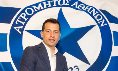 Ατρόμητος: Ανέβασε τον πήχη ο Άνχελ Λόπεθ – «Θέλουμε τολμηρή κι επιθετική ομάδα» (photos)