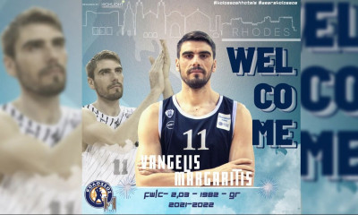 Κολοσσός Ρόδου: Ενίσχυση με Μαργαρίτη