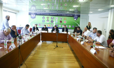 Super League 2: Αδειοδότηση χωρίς… πλάνο βιωσιμότητας