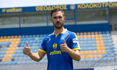 Αστέρας Τρίπολης: Ενίσχυση με Ατιένθα (photos)