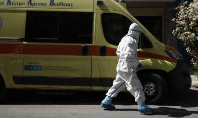 Κρούσματα σήμερα: 1.820 νέα ανακοίνωσε ο ΕΟΔΥ - 9 θάνατοι σε 24 ώρες, 159 οι διασωληνωμένοι
